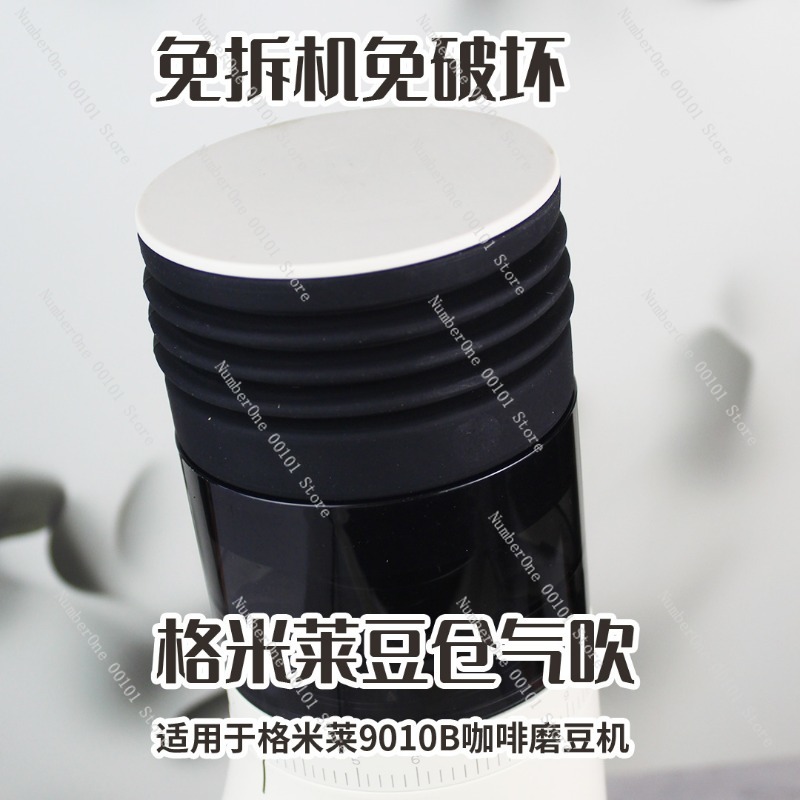 Blasting bean warehouse blowin - Furniture Hardware Warehouse ulasan dan harga