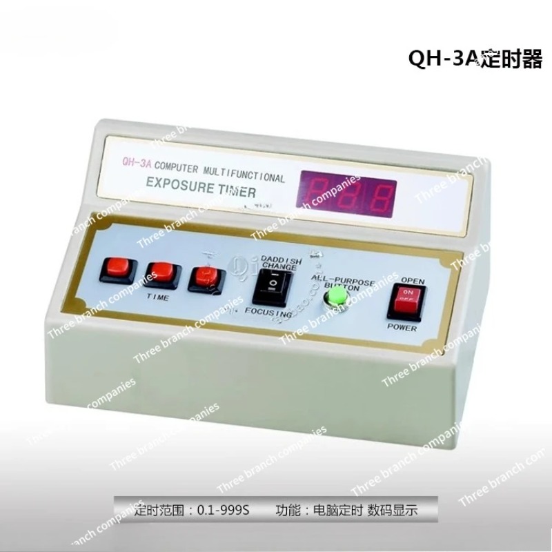 QH-3A Darkroom Electronic Digi - Qh Furniture ulasan dan harga